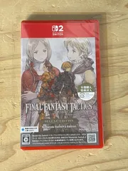 【#20】新品 未開封 Switch2 ファイナルファンタジータクティクス イヴァリース クロニクルズ デラックスエディション