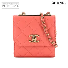 新品同様 シャネル CHANEL トレンディCC マトラッセ チェーン ショルダー バッグ ラムスキン ピンク A81633 ゴールド 金具 90314508のサムネイル