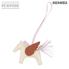 未使用 展示品 エルメス HERMES ロデオ ペガサス PM バッグ チャーム アニョーミロ スイフト クレ ゴールド モーヴペール U刻印 90317219