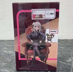 27.【店舗併売品】 フィギュア リリィ スパイ教室 1/7スケール ※未開封品