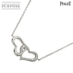 ピアジェ PIAGET ライムライト ダブル ハート ダイヤ ネックレス 42cm K18 WG 750 Lime light Necklace【証明書付き】 90312753のサムネイル