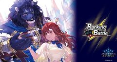 シャドウバースエボルヴ プレイマット『ララアンセム』 - メルカリ