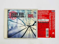 CD ボビー・コールドウェル / ホエア・イズ・ラヴ / BOBBY CALDWELL