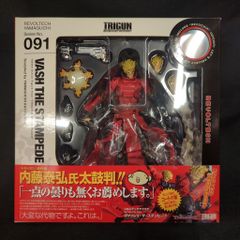 リボルテック ヴァッシュ ダークシフト・フェノメノン トライガン