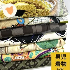 男児 着物 7枚 正絹 着物まとめ売り 同梱購入歓迎 リメイク用 着付け練習用【C097】