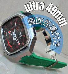 Apple Watch Ultra 1 / 2 / 3（49mm）対応　258
画面保護一体型 アルミ合金ケース＆ラバーバンド