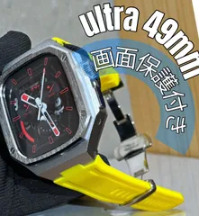 Apple Watch Ultra 1 / 2 / 3（49mm）対応　260
画面保護一体型 アルミ合金ケース＆ラバーバンド