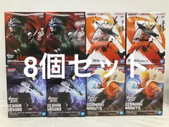未開封 VibrationStars NARUTO うずまきナルト はたけカカシ BORUTO うちはサスケ うずまきナルト フィギュア 8点セット LF3252 f101
