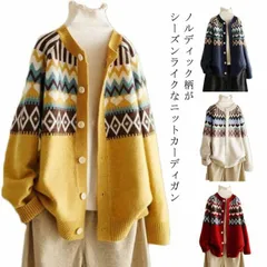 カーディガン レディース ニット カーディガン 長袖 ノルディック柄 求心柄  ニット トップス 大きいサイズ ゆったり 羽織り クルーネック オーバーサイズ おしゃれ 秋冬 幾何柄 ニットセーター #xxi988