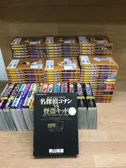 ★【未開封7冊】名探偵コナン　1～107巻　コミック全巻・関連本14冊セット　青山剛昌《HX06A》 ※2個口発送