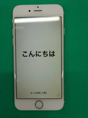 【中古】iphone6 16G　ゴールド