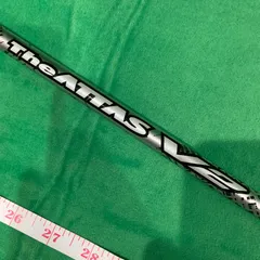 2026年最新】アッタスv2の人気アイテム - メルカリ