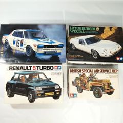 彫刻家 佐藤忠良 「空よ」 ペンダントトップ＆チェーン 専用ケース及び