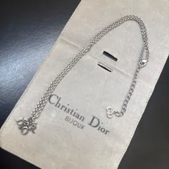 Christian Dior  クリスチャンディオール　 Diorロゴチャームネックレス　シルバーカラー　ビンテージ