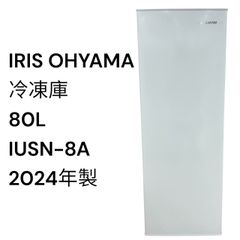 Tomo様専用新品未使用箱不良 山善 スリム冷凍庫 90L YF－SU90（W