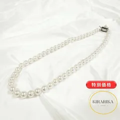 SILVER パール 約7.05mm～7.51mmネックレス