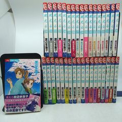 1~36巻コミックセット】 風光る 渡辺多恵子 フラワーコミックス 小学館