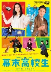 中古】 釣りキチ三平 [レンタル落ち] [DVD] - メルカリ
