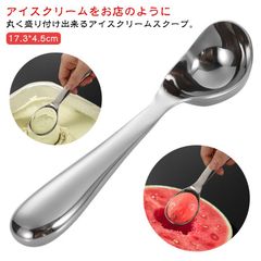 Item thumbnail for item 8b0482f4-943e-40ef-9d76-bdb2f5cad72d