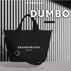 ディーン＆デルーカ DEAN & DELUCA トートバッグ ショルダーバッグ レディース キャンバス 帆布 ミニトート 仕切り おしゃれ ブラック 大容量 通勤