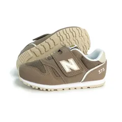 新品 ニューバランス new balance ベビー スニーカー 373 子供靴 I373 7OY ブラウン 出産祝い 赤ちゃん ファーストシューズ プレゼント 運動会 通園 遠足
