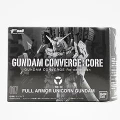 【中古】開封）FW GUNDAM CONVERGE：CORE フルアーマー・ユニコーンガンダム[10]