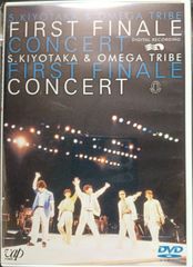 杉山清貴&オメガトライブ 美品 FIRST FINALE CONCERT ミュージックDVD