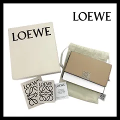 【LOEWE】アナグラム バーティカル ウォレット スモール ペブルグレインカーフ サンド 三つ折り財布 C821SS33X12 2150 レザー グレージュ系 ロエベ (SER-6890)