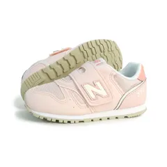 新品 ニューバランス new balance ベビー スニーカー 373 子供靴 I373 47C ピンク 出産祝い 赤ちゃん ファーストシューズ プレゼント 運動会 通園 遠足
