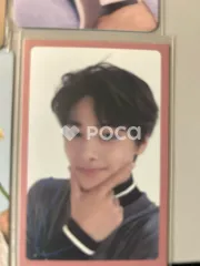 straykids アイエン スキズ I am YOU