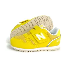 新品 ニューバランス new balance ベビー スニーカー 373 子供靴 I373 7AW イエロー 出産祝い 赤ちゃん ファーストシューズ プレゼント 運動会 通園 遠足