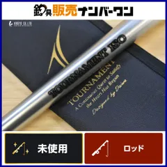 2026年最新】ダイワ 磯竿 トーナメントの人気アイテム - メルカリ