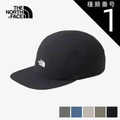 種類1：CR/F ザ・ノース・フェイス アクティブライト5パネルキャップ   メンズ レディース ユニセックス キャップ THE NORTH FACE NN42472 ACTV LT5 PANEL CAP 帽子ランニングキャップ 折りたたみキャップ 軽量 アウ