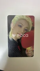 straykids フィリックス KARMA ACCORDION VER.