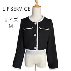 LIP SERVICE ノーカラーツイードジャケット M ブラック ショート丈 韓国風 上品 パールボタン