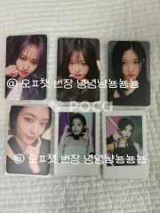 IVE ウォニョン IVE SWITCH WITHMUU ラキドロ