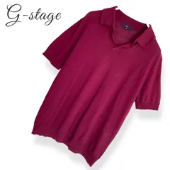 G-stage ジーステージ ボルドー ワインレッド メンズ トップス 半袖 ニット ポロシャツ リネン コットン サマーニット【サイズ46】Mサイズ相当 1019KZのサムネイル