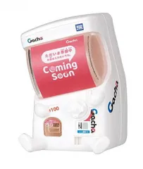 【オフホワイト】肩ズンFig. ガチャマシン