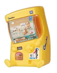 【イエロー】肩ズンFig. ガチャマシン