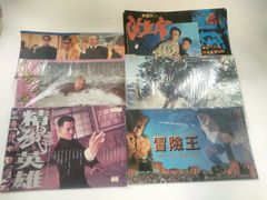 2PM ジュノ LPサイズ ソロアルバム 6枚セット | Mercari