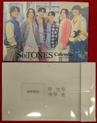 SixTONES FC配布 25-26年 カレンダー