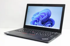 2026年最新】thinkpad ジャンクの人気アイテム - メルカリ 2026年最新】thinkpad ジャンクの人気アイテム - メルカリ