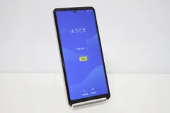 スマートフォン 本体 AQUOS sense 5G SHG03 SHARP au SIMロック解除済み SIMフリー 残債なし 64GB ピンク