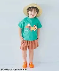 新品　p.premier（ピードットプルミエ） キッズ トップス 半袖Tシャツ　100cm　110cm　120cm　130cm　140cm　グリーン　犬　　半袖　バリエーショングラフィックTシャツ　Tシャツ