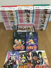 ★NARUTO ナルト 1~72巻　コミック全巻セット+関連本5冊　※シミ汚れ多数　 岸本斉史 　《RX06B》