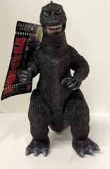 バンダイ ムービーモンスターEXシリーズ ゴジラ1968　怪獣総進撃