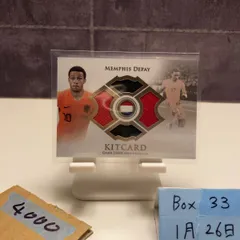 2026年最新】futera uniqueの人気アイテム - メルカリ