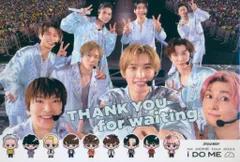 SnowMan 特典 ポストカード