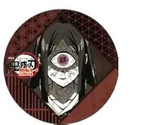 鳴女 劇場版 鬼滅の刃 無限城編 第一章 猗窩座再来 DINING 第四期 お楽しみくじ 57mm缶バッジ 鬼滅 グッズ ufotable DINING 缶バッチ カンバッチ カンバッジ