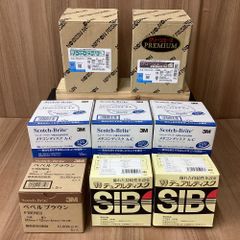 ぺんてる ハイポリマー スーパー芯 10個入り×8箱 合計80点（12本入り